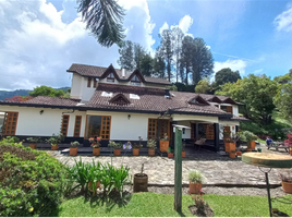 4 Habitación Casa en venta en Guarne, Antioquia, Guarne