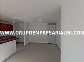 Appartement 3 chambre à vendre à Medellin, Antioquia, Medellin
