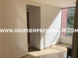 Appartement 3 chambre à vendre à Medellin, Antioquia, Medellin
