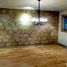 3 Schlafzimmer Villa zu verkaufen in Naucalpan De Juarez, Mexico, Naucalpan De Juarez