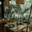 2 Schlafzimmer Appartement zu verkaufen in Cozumel, Quintana Roo, Cozumel