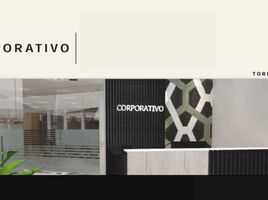 47 m² Office for rent in Boca Del Rio, Veracruz, Boca Del Rio