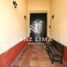 4 Bedroom Quinta for sale in Cuitzeo, Michoacan, Cuitzeo