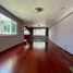 Condominium 2 chambre à vendre à Alvaro Obregon, Mexico City, Alvaro Obregon