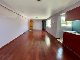 Condominium 2 chambre à vendre à Alvaro Obregon, Mexico City, Alvaro Obregon