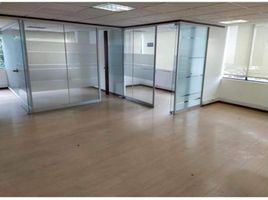 88 m² Office for rent in La Calera, Cundinamarca, La Calera