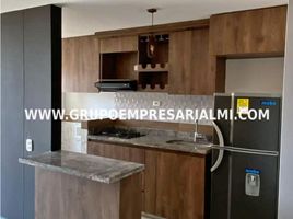 3 Schlafzimmer Appartement zu verkaufen in Copacabana, Antioquia, Copacabana