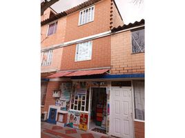 3 Bedroom House for sale in Bogota, Cundinamarca, Bogota