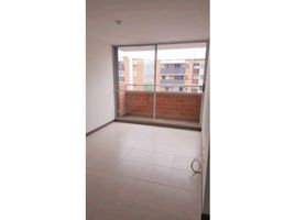 3 Habitación Apartamento en venta en Itagui, Antioquia, Itagui