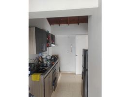 Appartement 3 chambre à vendre à Medellin, Antioquia, Medellin