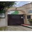 Condominium 4 chambre à vendre à Huixquilucan, Mexico, Huixquilucan