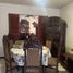 Villa 3 chambre à vendre à Monterrey, Nuevo Leon, Monterrey