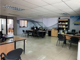 1,841 m² Office for sale in Pichincha, Llano Chico, Quito, Pichincha