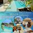 1 Schlafzimmer Appartement zu verkaufen in Cozumel, Quintana Roo, Cozumel, Quintana Roo
