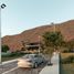  토지을(를) Jocotepec, 할리 스코에서 판매합니다., Jocotepec