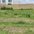  Terreno (Parcela) en venta en Zapopan, Jalisco, Zapopan, Jalisco
