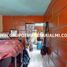 3 Schlafzimmer Wohnung zu verkaufen in Medellin, Antioquia, Medellin