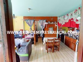 3 Schlafzimmer Wohnung zu verkaufen in Medellin, Antioquia, Medellin