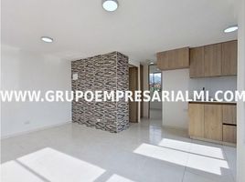 2 chambre Appartement for sale in Centro Comercial Unicentro Medellin, Medellin, Medellin