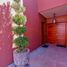 3 Habitación Villa en venta en Mazatlan, Sinaloa, Mazatlan