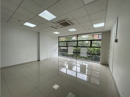 45 SqM Office for sale in Bare Foot Park (Parque de los Pies Descalzos), Medellin, Medellin