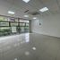 45 SqM Office for sale in Centro Comercial Unicentro Medellin, Medellin, Medellin