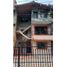 3 Bedroom Villa for sale in Centro Comercial Unicentro Medellin, Medellin, Medellin