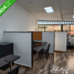 0 m² Office for rent in Caldas, Manizales, Caldas