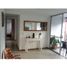 Appartement 3 chambre à vendre à Envigado, Antioquia, Envigado