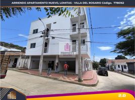 1 Habitación Apartamento en alquiler en Villa Del Rosario, Norte De Santander, Villa Del Rosario