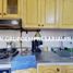 Appartement 3 chambre à vendre à Medellin, Antioquia, Medellin