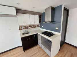 1 chambre Appartement for sale in Itagui, Antioquia, Itagui