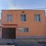 4 Habitación Casa en venta en Gustavo A Madero, Ciudad de México, Gustavo A Madero