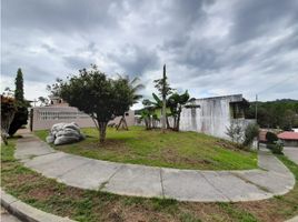  Terreno (Parcela) en venta en Ancón, Ciudad de Panamá, Ancón
