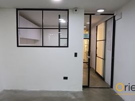 38 SqM Office for rent in Centro Comercial Unicentro Medellin, Medellin, Medellin