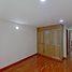 1 Habitación Apartamento en venta en Bogotá, Cundinamarca, Bogotá