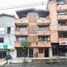 5 Bedroom Condo for sale in Panama, Paya, Pinogana, Darien, Panama