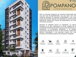 3 Habitación Apartamento en venta en Darién, Paya, Pinogana, Darién