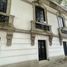 3 Habitación Apartamento en venta en Azcapotzalco, Ciudad de México, Azcapotzalco