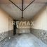 2 Habitación Casa en venta en Altamira, Tamaulipas, Altamira, Tamaulipas