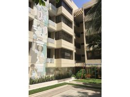 3 chambre Appartement for sale in Kuna Yala, Puerto Obaldia, Kuna Yala, Kuna Yala