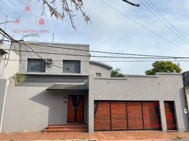 0 m2 Office for sale in Entre Rios, Concordia, Entre Rios