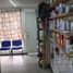 2 Bedroom Villa for sale in Cadereyta Jimenez, Nuevo Leon, Cadereyta Jimenez