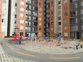 Appartement 2 chambre à vendre à Bogota, Cundinamarca, Bogota