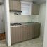 Appartement 2 chambre à vendre à Bogota, Cundinamarca, Bogota