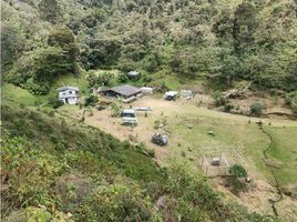 3 Bedroom Villa for sale in El Santuario, Antioquia, El Santuario