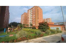 2 Habitación Departamento en alquiler en Risaralda, Pereira, Risaralda