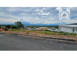  Terreno (Parcela) en venta en Valle Del Cauca, El Cerrito, Valle Del Cauca