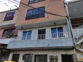 4 Habitación Casa en venta en Parque de los Pies Descalzos, Medellín, Medellín