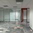 597 平米 Office for rent in 墨西哥, Centro, Tabasco, 墨西哥